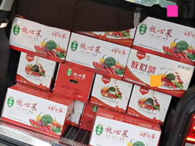 Epidemic condolences warm people's hearts, heart-warming employees send warmth